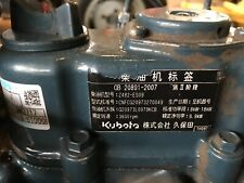 Kubota z482 engine for sale  GODSTONE