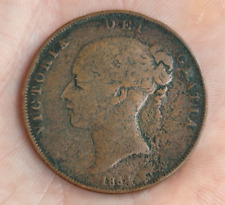 1854 young head for sale  LONDON