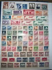Alte briefmarken china gebraucht kaufen  Bad Marienberg (Westerwald)