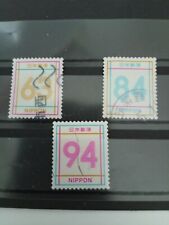 Briefmarken japan 2023 gebraucht kaufen  DO-Brechten