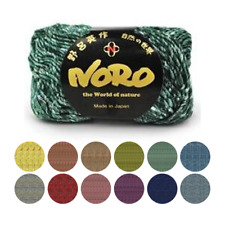 Noro silk garden for sale  Shipping to Ireland