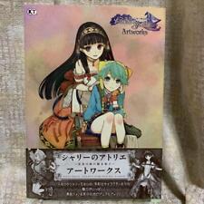 Atelier Shallie Alchemist of the Twilight Sea Artworks Book From Japan for sale  Shipping to South Africa