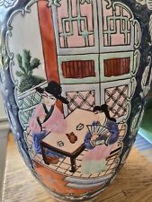 Ancien vase porcelaine d'occasion  Saint-Martin-de-Crau