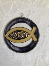 Ichthus glass sun for sale  GLASGOW