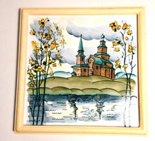 Tile art russia for sale  Niagara Falls