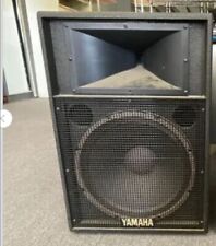 Yamaha s115iv speaker for sale  Fairborn