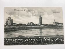 Cuxhaven gelaufen 1907 gebraucht kaufen  Eschwege