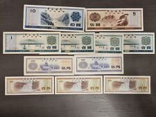 Lote de 11 billetes certificados de divisas de China 1979 segunda mano  Embacar hacia Argentina
