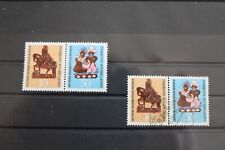 Ddr 1969 briefmarken gebraucht kaufen  Bad Berka