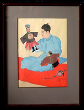 1935 French Color Woodblock Print Chinese Puppets Paul Jacoulet (1902-1960)(PeN), used for sale  Shipping to South Africa