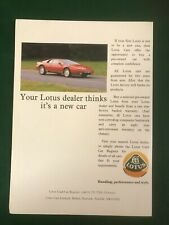 Lotus esprit 1989 for sale  BRISTOL