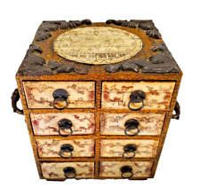 Used, VTG Small Wood Chest of Drawers Handled Inlaid Carved Embossed Leather 9 2/8" T for sale  Shipping to South Africa