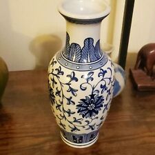 Vaso balaústre de porcelana chinês vintage MCM Taiwan século azul e branco comprar usado  Enviando para Brazil