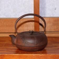 Chaleira de chá japonesa de ferro Chagama elegante pote de Tetsubin BOS760 comprar usado  Enviando para Brazil