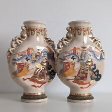 Japanese satsuma vases for sale  Shipping to Ireland