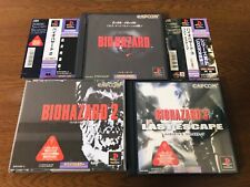 (Conjunto de 3) BIOHAZARD Resident Evil 1 2 3 PlayStation do Japão comprar usado  Enviando para Brazil