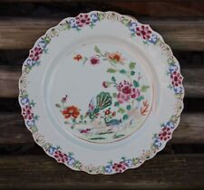 peacock plate for sale  READING