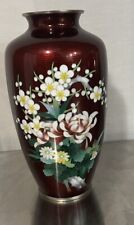 Ando cloisonné vase for sale  Roseburg