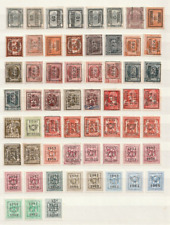 Briefmarken lot vorrausentwert gebraucht kaufen  Heinsberg