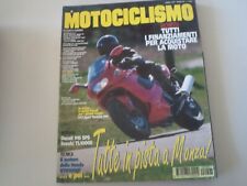Motociclismo 1997 yamaha usato  Salerno