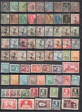 Lot vieux timbres d'occasion  Fouesnant