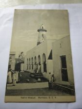 Native mosque mombasa for sale  MARLBOROUGH
