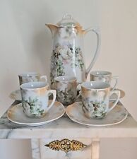 cocoa german vintage set for sale  Mount Airy