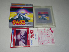 Jogo completo japonês Qix para Nintendo Game Boy comprar usado  Enviando para Brazil