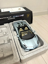 1/18 Autoart Lamborghini Aventador Roadster LP700-4 Azul Tetis segunda mano  Embacar hacia Mexico