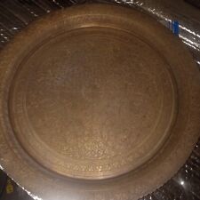 Copper tray wall for sale  Hallstead