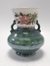 Maling lustreware azalea for sale  RUGBY