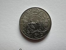 Rare coins 1977 for sale  HARLOW