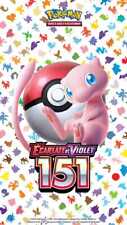 Cartes pokemon 151 d'occasion  Reims