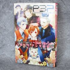 Usado, PERSONA 3 PORTÁTIL P3P Dear Girl's Manga Anthology Quadrinhos PSP Japão Livro 2010 IC comprar usado  Enviando para Brazil