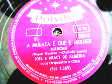 ARACY ARACI DE ALMEIDA JOEL LOTE 2 BRASIL 78 RPM SAMBA MPB MULATA ATE AMARGO FIM  comprar usado  Brasil 