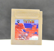 Raro - Tetris - Cartucho Nintendo GameBoy Juego DMG-TRA - Versión Japón - Usado segunda mano  Embacar hacia Mexico