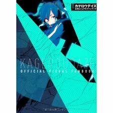 Kagerou Daze Proyecto Oficial Visual Ventilador Libro 2014 Anime Arte Libro comprar usado  Enviando para Brazil