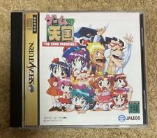 Game Tengoku The Game Paradise! Sega Saturn Arcade vertical scrolling shooter for sale  Shipping to South Africa