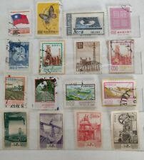 Lot china 1953 for sale  LONDON
