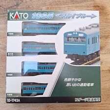 Gauge kato train for sale  ALTRINCHAM