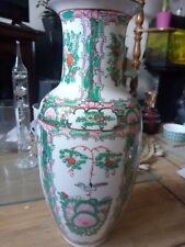 Vase porcelaine chinois d'occasion  Villersexel