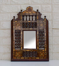 Espelho de parede marroquino vintage 20" moldura de madeira, moldura de mosaico de marchetaria comprar usado  Enviando para Brazil