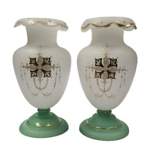RARO Par de Vasos de Vidro Bristol Opalina Francesa Ouro Esmaltado 7,5"H, Bases Verdes comprar usado  Enviando para Brazil