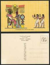 Egypt c1960 old for sale  UK