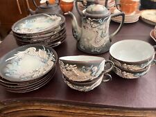 Antique nippon moriage for sale  Chatsworth