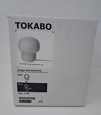 Ikea tokabo small for sale  Brooklyn