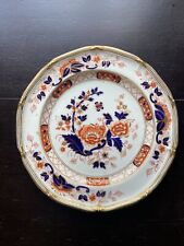 Antique Davenport Longport Imari Floral Blue Red Gold Glazed Dinner Plate for sale  Shipping to South Africa