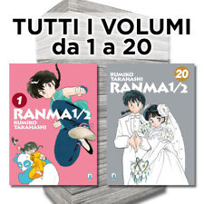 Ranma new edition usato  Calcinaia