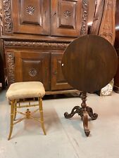 Tabouret napoléon iii d'occasion  Villeurbanne