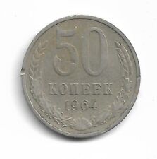 1964 ussr russia for sale  Shipping to Ireland